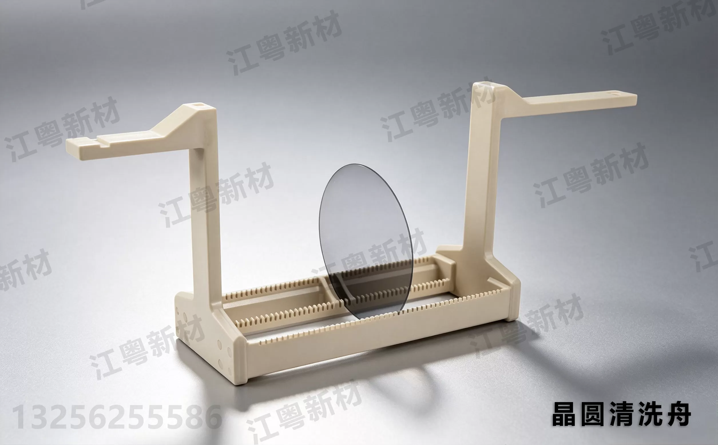 PEEK精密零部件如何走进半导体设备？