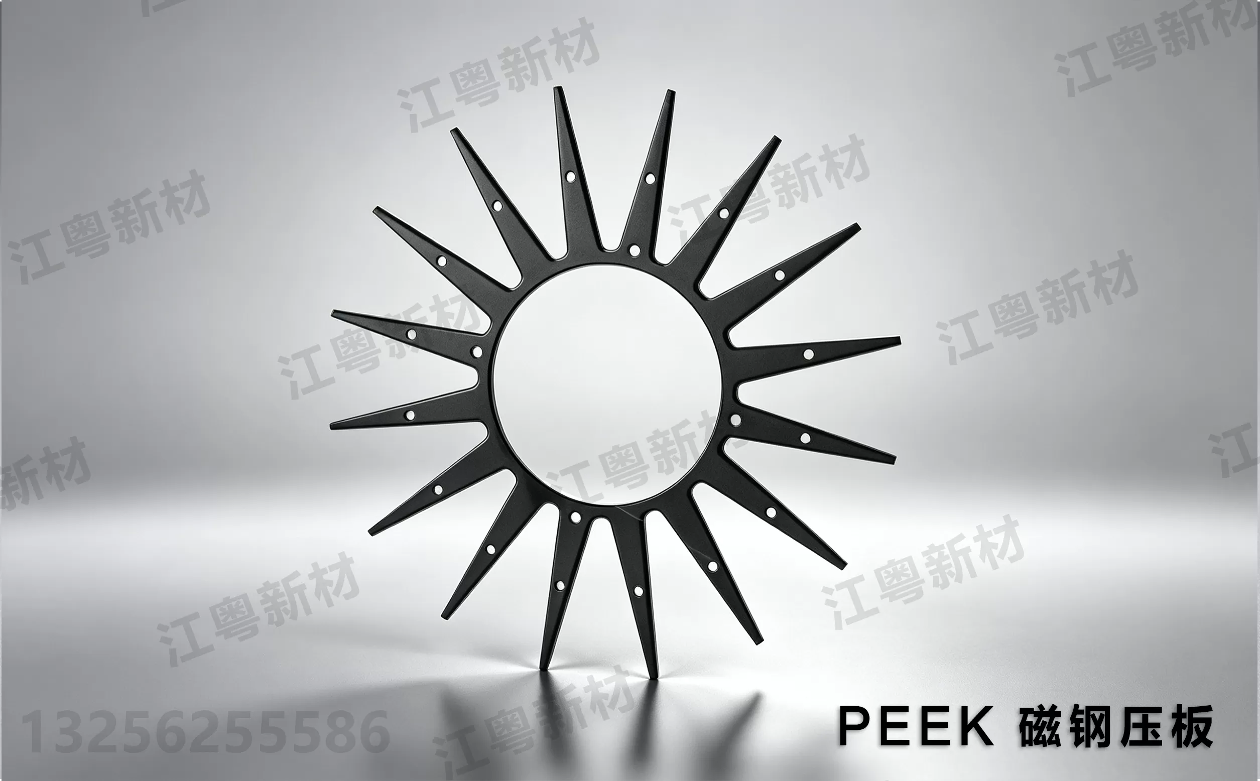 汽车领域 PEEK 板材轻量化选材与减重测算指南，解析不同 PEEK 原料密度强度差异，指导零部件替换设计，完成聚醚醚酮零部件替代落地